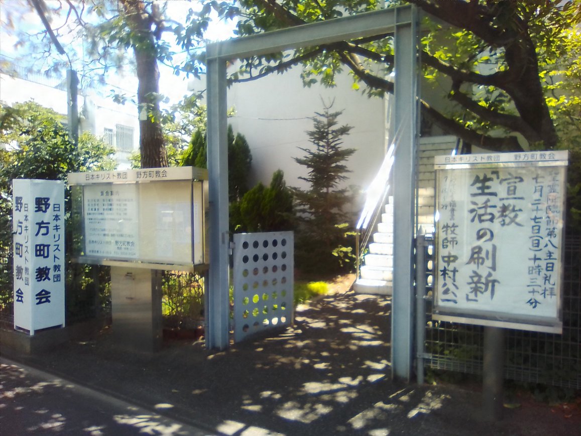７月２７日（日）主日礼拝のお知らせ